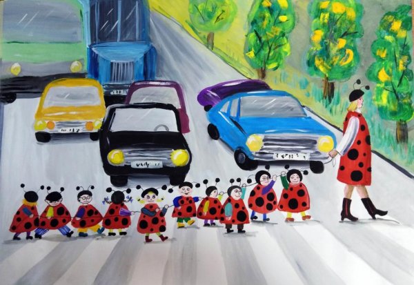 Рисунок на тему Берегись автомобиля