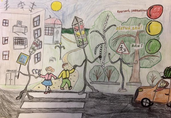 Рисование с детьми на тему ПДД