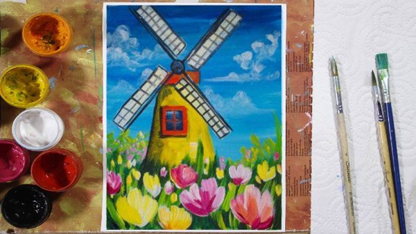 Мельница гуашью