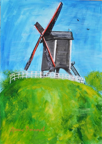 Мельница гуашью