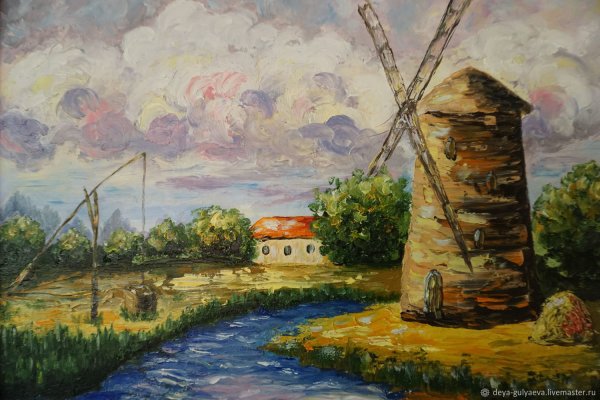 Писсарро ветряная мельница в живописи