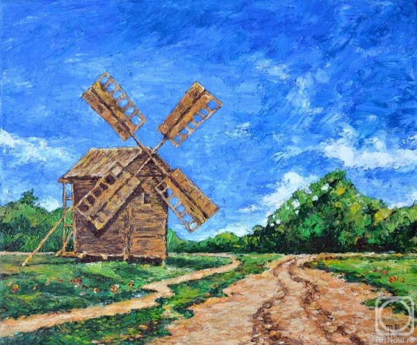 Ветряные мельницы Левитан