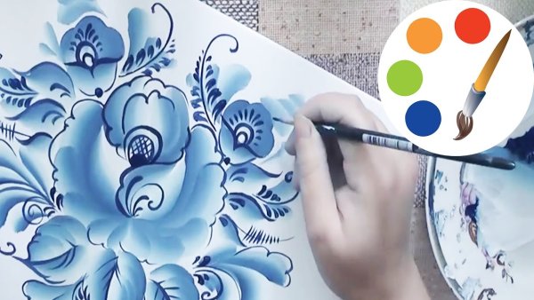 Кистевая роспись Гжель