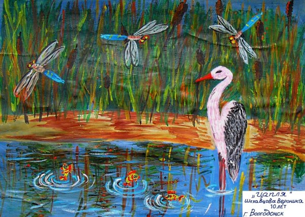 Картина цапля на холсте