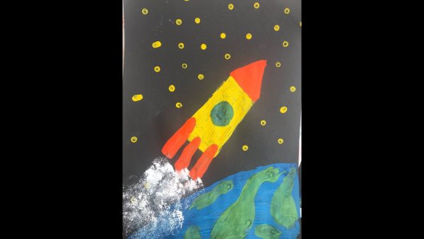 Ракета красками для детей