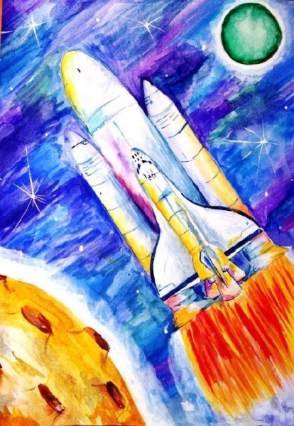 Рисунок на космическую тему