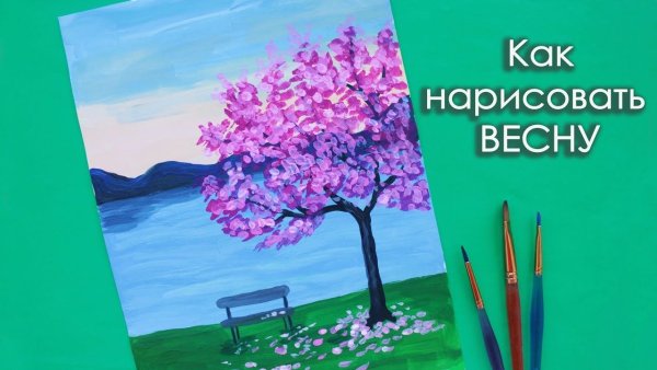 Рисунки гуашью легкие