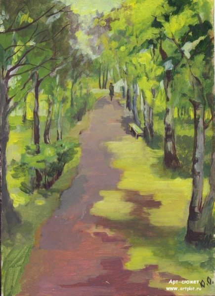 Этюды пленэрные акварелью перспектива