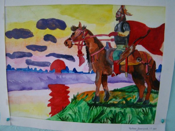 Нарисовать богатыря