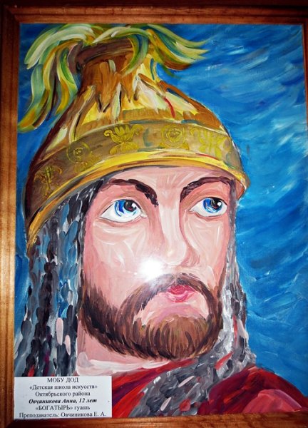 Портрет богатыря Невский