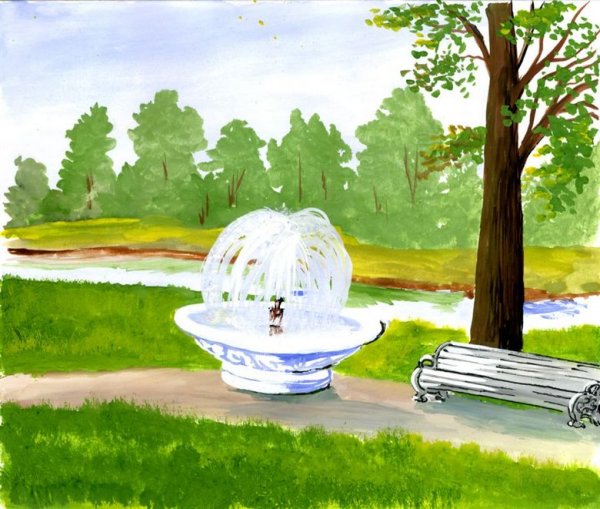 Нарисовать парк с фонтаном