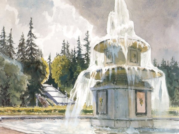 Парк сквер бульвар изо 3 класс