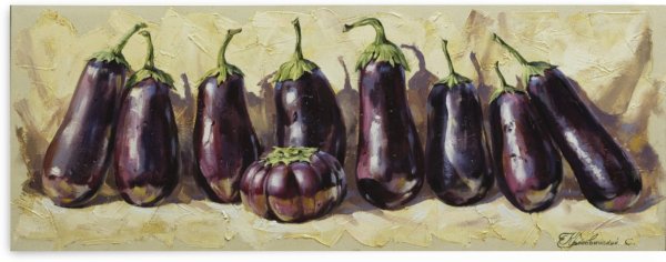 Баклажан акварелью