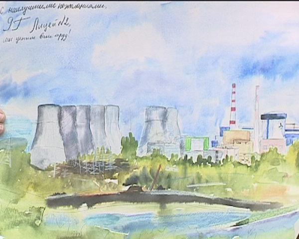 Атомная станция Нововоронеж рисунок