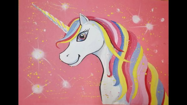 Радужный Единорог