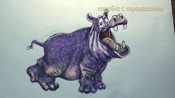 Радужные Бегемоты