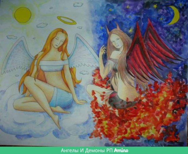 Рай и ад добро и зло