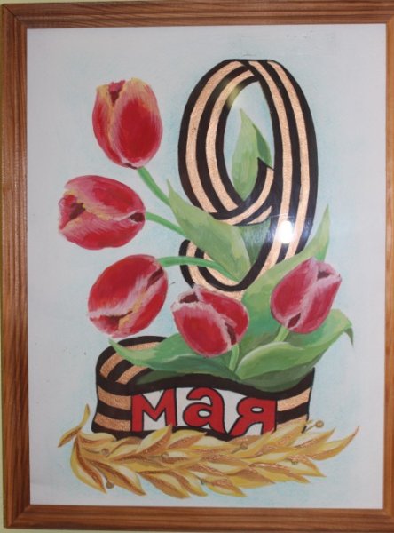 Рисунок на 9 мая гуашью