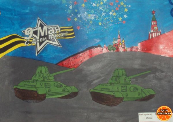 День Победы рисунок гуашью