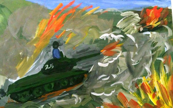 Пейзаж ко Дню Победы