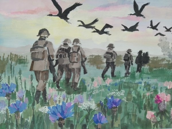 Композиция на тему война