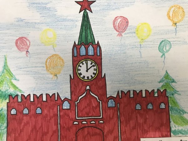 Москва рисунок