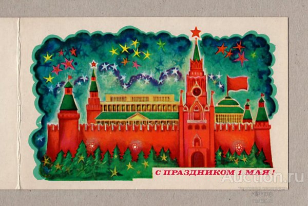 Поэтапное рисование Кремля для дошкольников