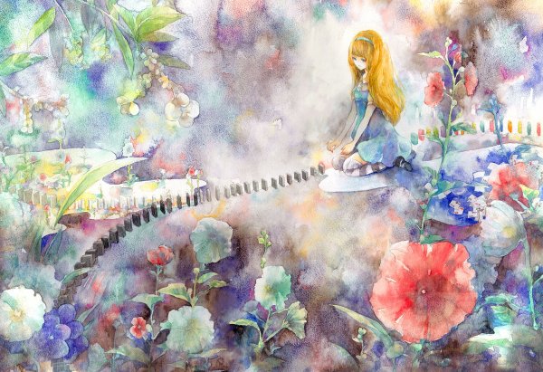 Акварельные мечты