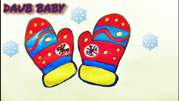 Рисование для детей варежка