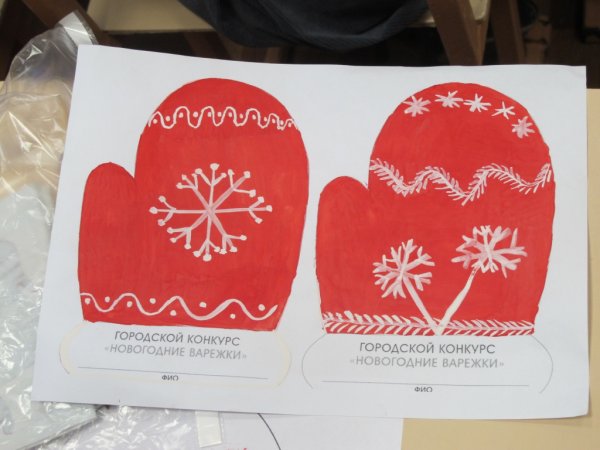 Писование рукоыичка Леда мопоза