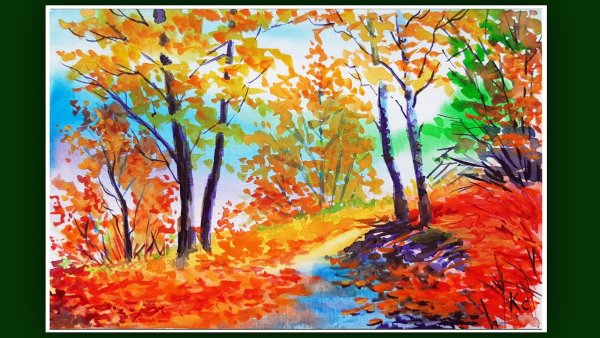 Видеоурок рисования осенний пейзаж