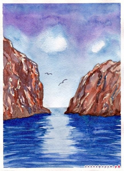 Скалы гуашью