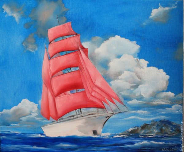 Картины "море,Алые паруса