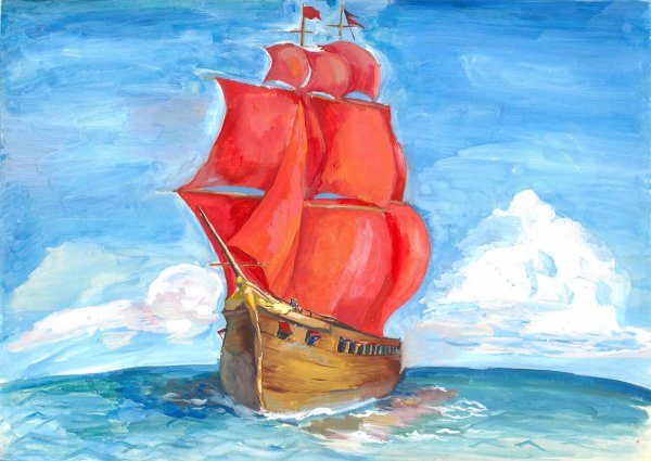 Алые паруса картина