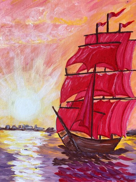 Алые паруса гуашью