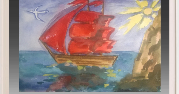 Грин Алые паруса море корабль