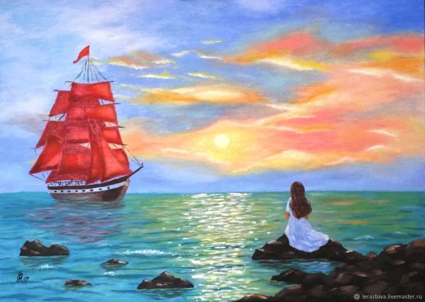 Акварель парусники с алыми парусами