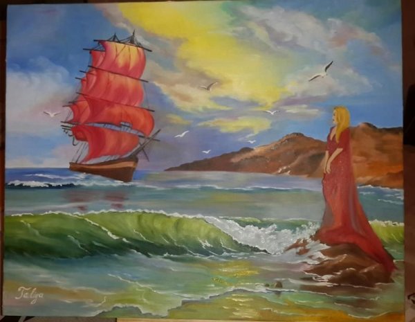 Алмазная мозайка Алые паруса