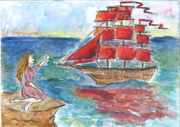 Корабль цветными карандашами