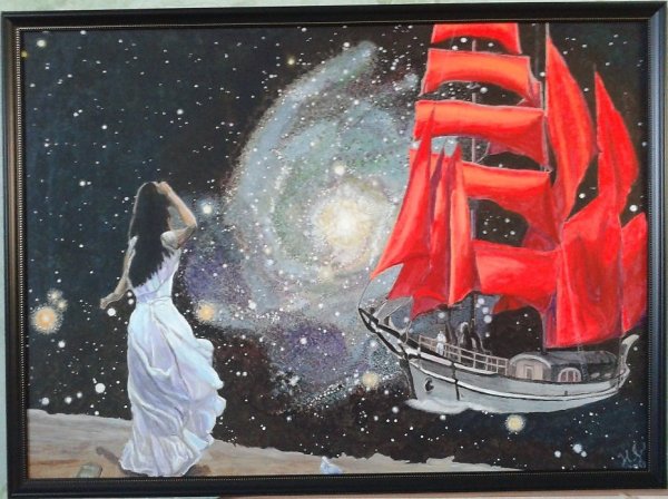 Иллюстрация к рассказу Алые паруса Грин