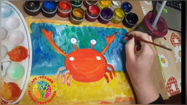 Краб гуашью