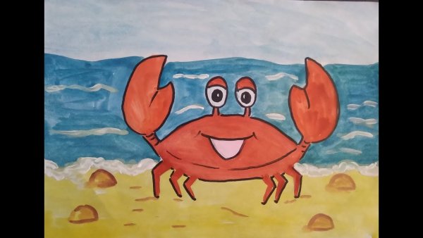 Крабик рисование для детей