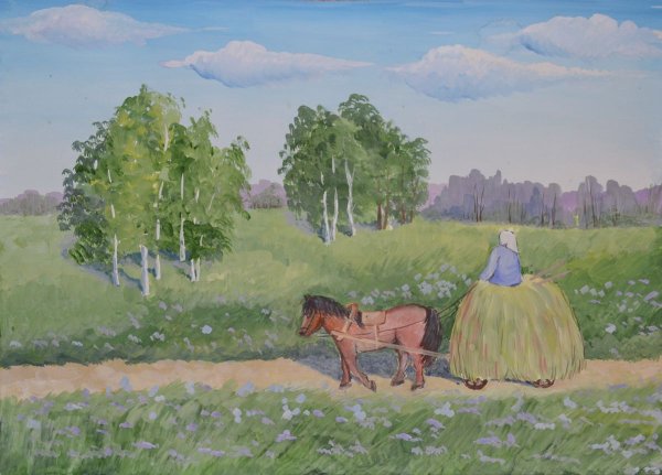 Родные просторы с человеком