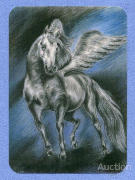 Крылатая лошадь в холодных тонах
