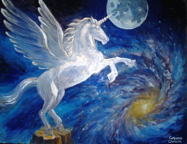 Пегас мифология