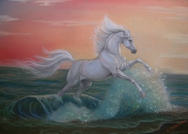 Водный Единорог