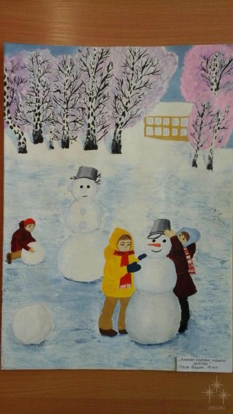 Сюжетная композиция зимние забавы