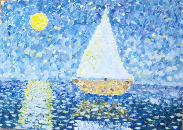 Солнце пуантилизм