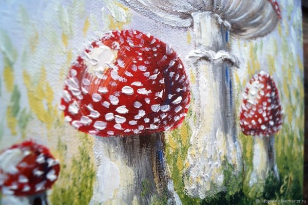 Гриб в нетрадиционной технике