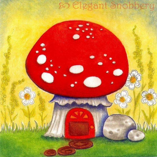 Шишкин мухоморы картина